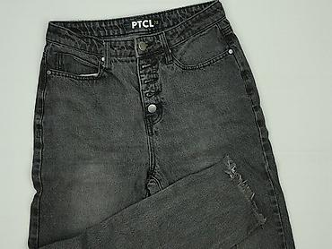 rock jeans: Jeansy damskie, rozmiar S — 1