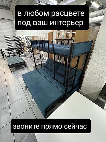 bunk bed: Двухъярусная кровать, Новый, С выкатной системой — 4
