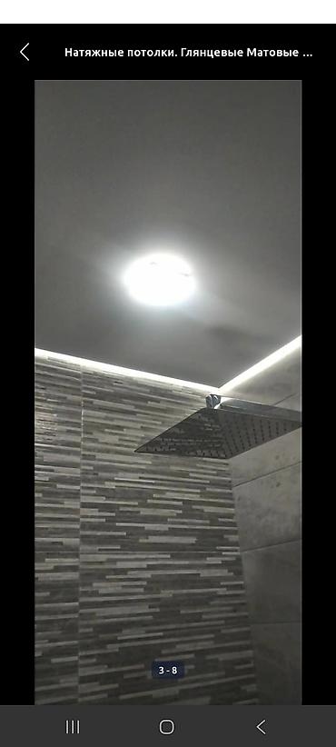 Мелкосрочные работы: Мелкосрочные работы, Муж на час — 5