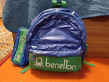 Məktəb çantaları: United Colors of Benetton uşaqlar üçün bel çantası + penal dəsti - — 1