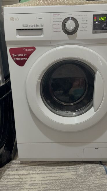 Стиральные машины: 16000 — 6