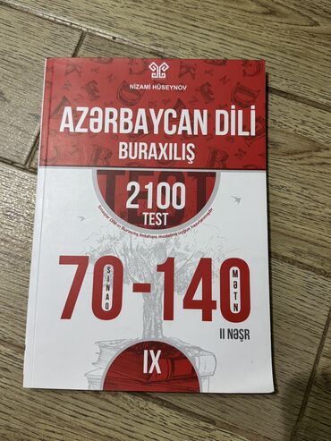 Azərbaycan dili: Azərbaycan dili 11-ci sinif, 2024 il, Ünvandan götürmə