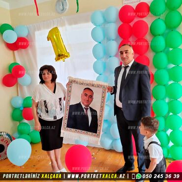Güzgülər: Xalça Dekorativ, Azərbaycan