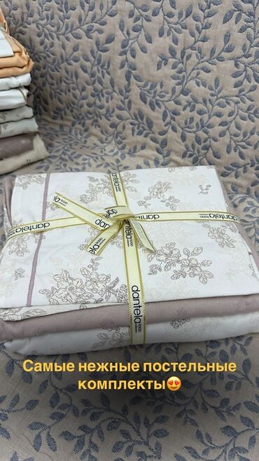 уакен набор отзывы: Постельные комплекты Dantela 1000 - Состав: натуральный хлопок