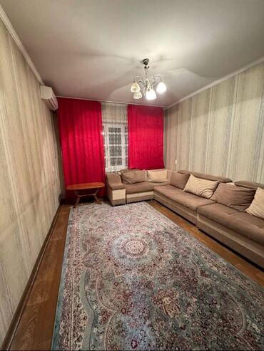 сниму дом на иссык куле: 2 комнаты, 48 м², 105 серия, 4 этаж, Косметический ремонт