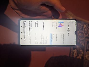 redmi 10 note: Redmi, Redmi 9T, Б/у, 128 ГБ, цвет - Синий, 2 SIM — 5