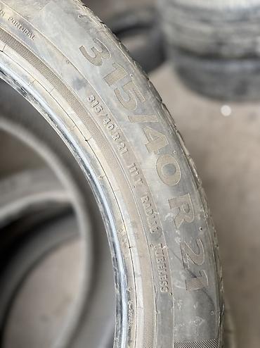 argb controller: Шины 315 / 40 / R 21, Лето, Б/у, Пара, Легковые, Continental — 3