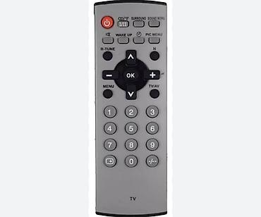 cd disk: Продаю TV (б/у), состояние практически как новый — бережно — 2