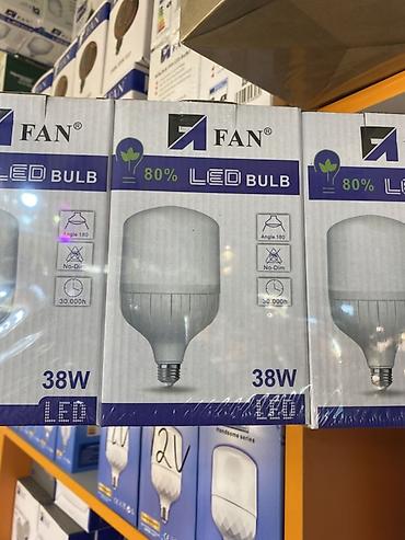 лампачка: Светодиодная лампа FAN LED Bulb 38W - Мощность: 38 Вт - Цоколь: E27 - — 1