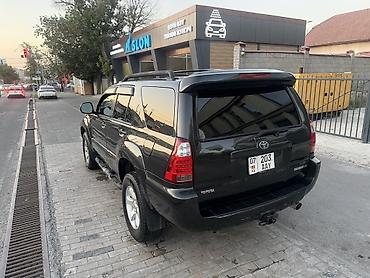 вмятина: Toyota 4Runner: 2006 г., 4 л, Автомат, Бензин, Внедорожник — 6