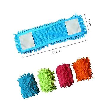 Şvabra, mop: Şvabra, mop — 15