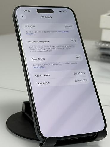 Мобильные телефоны и аксессуары: IPhone 15 Pro Max, Б/у, 256 ГБ, Blue Titanium, Кабель, 88 % — 8