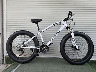 скол: Фэтбайк OUTROAD Snowbike — всесезонный велосипед с широкими колёсами — 2