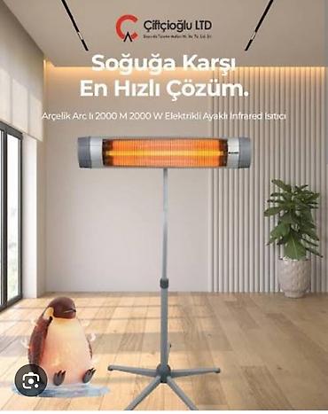 shakelli yag: Arçelik ARC II 2000 M – Elektrikli İnfrared İsitici (ayaqlı model) - — 1