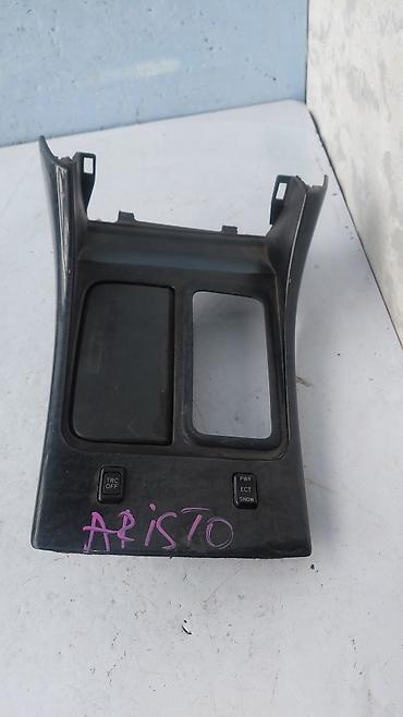 гур аристо: Сenter console Toyota 2001 г., Б/у, Оригинал, Япония — 1
