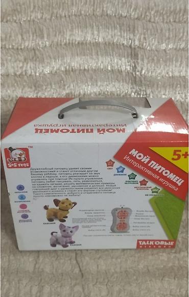 Игрушки: Продаю интерактивную собаку на пульте — 2
