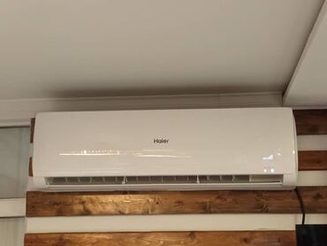 ноутбук для детей: Кондиционер Haier Классикалык, Муздатуу