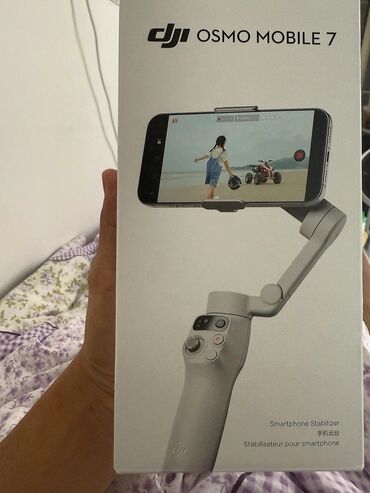 ноутбуки ош цена: Продаю стабилизатор DJI osmo mobile 7
