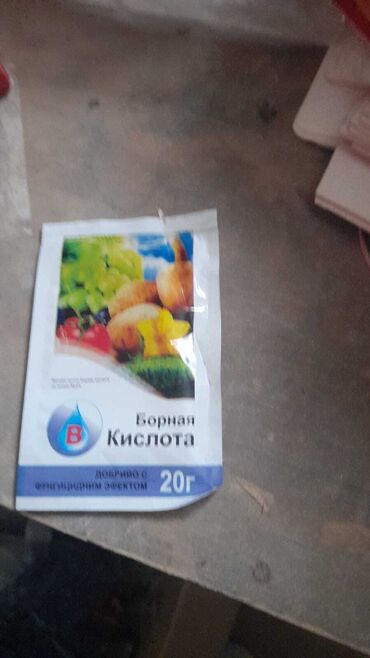 Kakabit: Bitkilər üçün SKOR və TİP-250 kimi müalicəvi preparatlar. Bağınızda və — 12