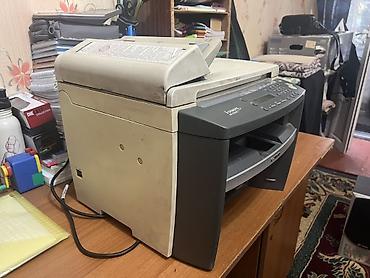 Принтеры: МФУ Canon i-SENSYS MF4660PL - Лазерное монохромное — 4