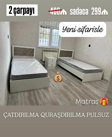 istikbal matras: Yeni, Təknəfərlik çarpayı, Matras ilə — 1