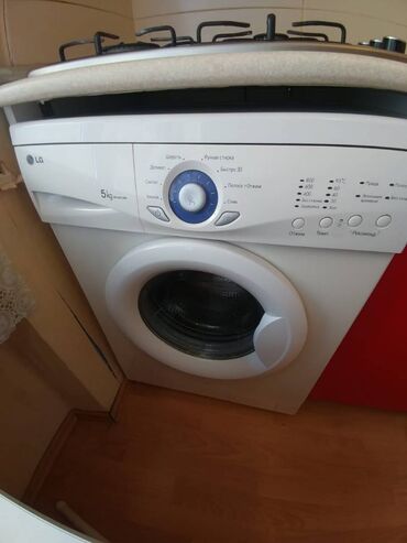 Uzunmüddətli kirayə mənzillər: Yasamal rayonu,Inşaatçılar m.st və Baku Molla yaxın 1 otaqli ev kirayə — 6