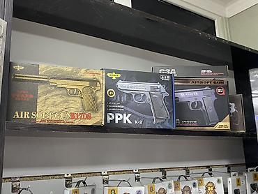 Строительное оборудование: Пневматические/страйкбольные пистолеты (Airsoft Gun) в подарочных — 1