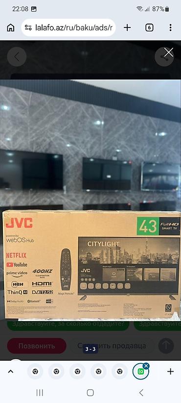 Televizorlar: Yeni Televizor Samsung 32" — 14
