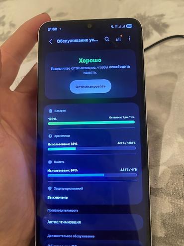 redmi note 9 64: Самсунг галакси а05s 128 гб NFS 
6500 — 5