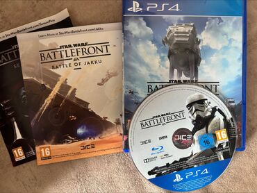 ps5 diski: Barter var Sumqayıtda qalanla