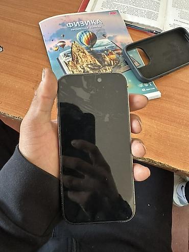Apple iPhone: IPhone 14 Pro Max, Б/у, 128 ГБ, Черный, Зарядное устройство, Защитное стекло, Чехол, 100 % — 3