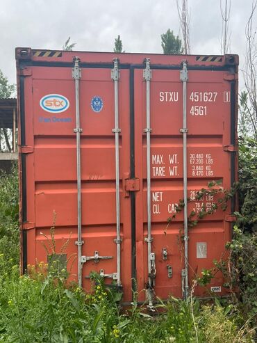 грузовой контейнер: Контейнер 40 тонник, продам срочно!!!