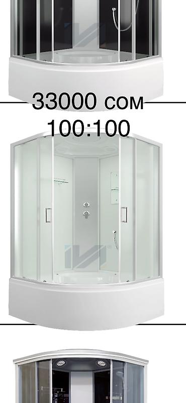 Душевые кабины: Душевая кабина Полукруглая — 18