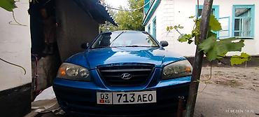 корея кар ком: Hyundai Elantra: 2005 г., 1.6 л, Автомат, Бензин — 1