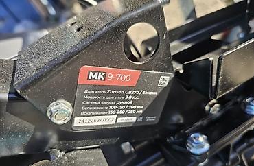 целиндер: Мотоблок ALTECO MK 9-700 - Тип: бензиновый мотоблок - Двигатель — 4