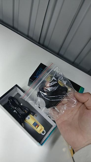 Машинки для стрижки: Машинка для стрижки волос — 15