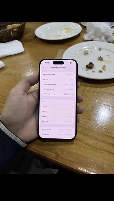 e88 pro: IPhone 15 Pro, 512 ГБ, цвет чёрный Состояние хорошее !!! - Экран с — 4