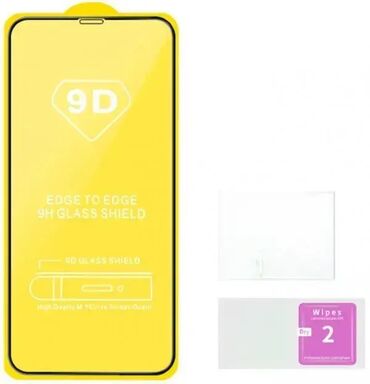 uvelicavajuce staklo za telefon: Brand: IPHONE Model: Iphone MSG9-IPHONE-15 Pro Proizvod: Glass 9D full