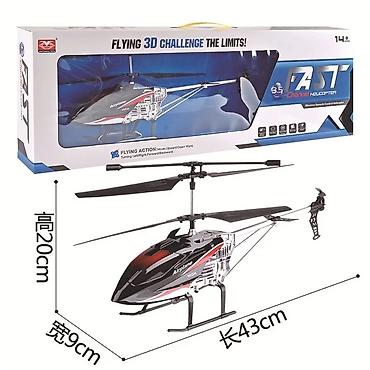 Digər oyuncaqlar: Təyyarə 🚁 ✔ Helikopter Metal series🆕️ ✔40-50 metr hündürlüyə qalxır — 5