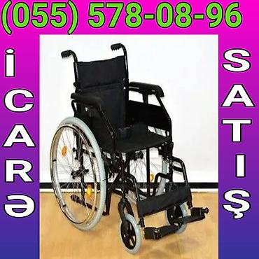 Mexaniki əlil arabası – icarə və satış - Yüngül və dayanıqlı polad at lalafo.az Mexaniki əlil arabası – icarə və satış - Yüngül və dayanıqlı polad