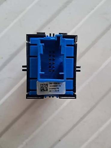 citroen xara: PREKIDAC RUCNE KOCNICE ZA PEUGEOT 208, 2008, 3008 . OD 2016. DO — 3