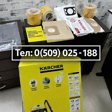 Кресла-качалки: Кресла-качалка, Новый — 8