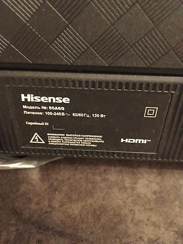 Digər məişət texnikası: Hisense firmasınındı cəmi alandan bir dəfə qoşulub təzədir yeni — 1