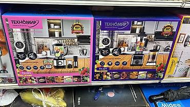 Пылесосы: Пылесос, Вертикальный, Сухая, Контейнер — 10