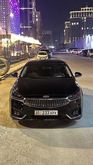 kia k7 2018: Kia K7: 2017 г., 2.4 л, Автомат, Бензин, Седан — 10