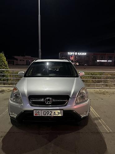 Унаа: Honda CR-V: 2002 г., 2 л, Автомат, Бензин, Кроссовер — 2