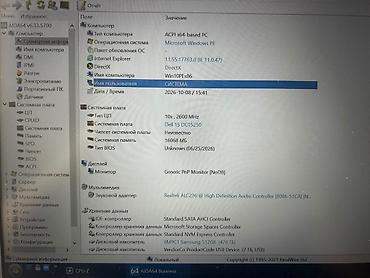 komputer notbuk: Yeni Dell Latitude, 15.6 ", Intel Core i7, 512 GB, Ünvandan götürmə, Pulsuz çatdırılma, Ödənişli çatdırılma — 4