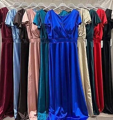 elegant draskovic: Duga elegantna haljina od satenskog sjaja,kroja koji naglašava struk i — 3