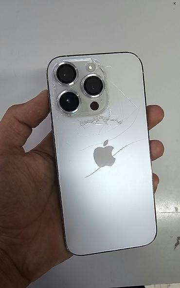 ipad mini 6 бу: IPhone 14 Pro, Б/у, 256 ГБ, Белый, Защитное стекло, Чехол, 77 % — 6