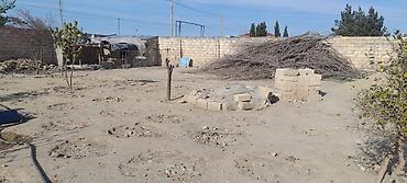 qubada torpaq satilir 2026: 2 sot, Tikinti, Mülkiyyətçi, Kupça (Çıxarış) — 2
